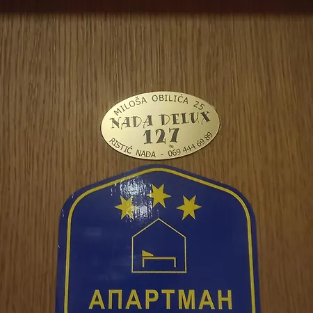 Διαμέρισμα Nada De Lux *